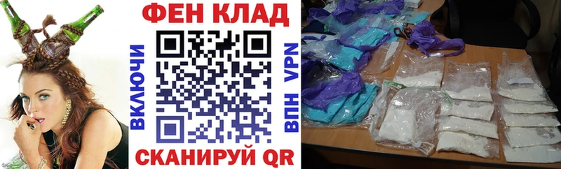 АМФЕТАМИН 98% Белёв