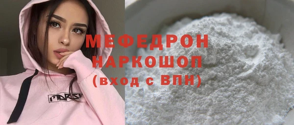 ешки Аркадак