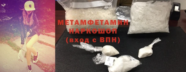 крисы Арсеньев