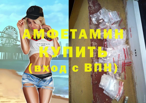 ешки Аркадак