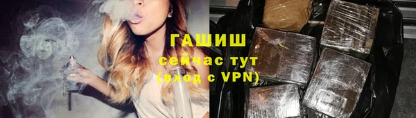 ешки Аркадак