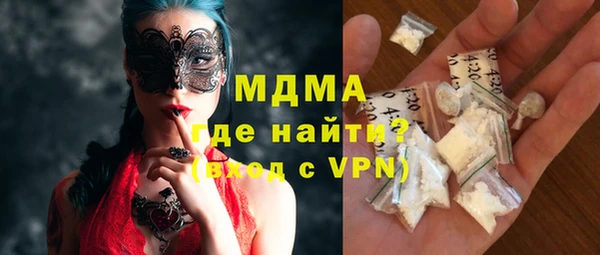 крисы Арсеньев