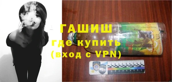 ешки Аркадак