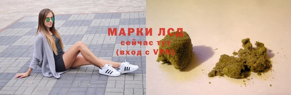 крисы Арсеньев