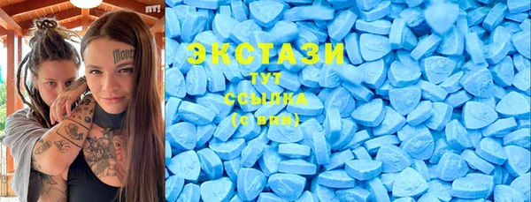 крисы Арсеньев