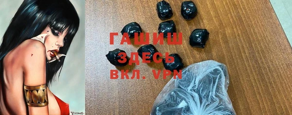 мефедрон мука Алексеевка