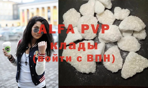 крисы Арсеньев