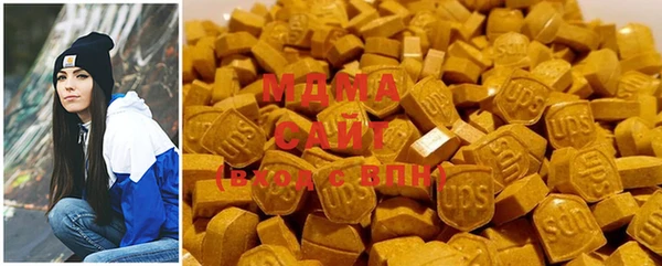 альфа пвп VHQ Алексин