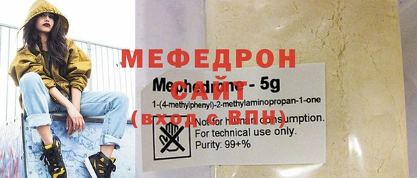 ешки Аркадак