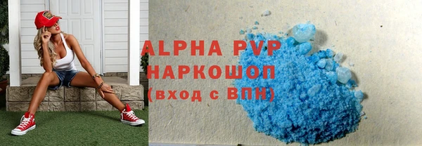 крисы Арсеньев