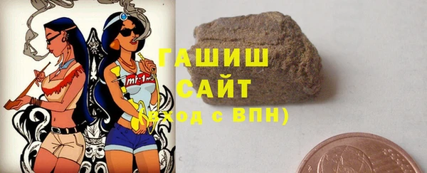 крисы Арсеньев