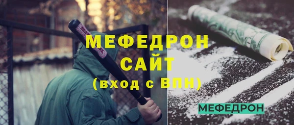 крисы Арсеньев