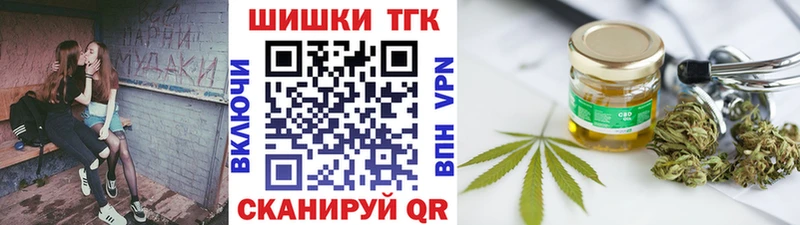 ОМГ ОМГ вход  Белёв  МАРИХУАНА Bruce Banner 